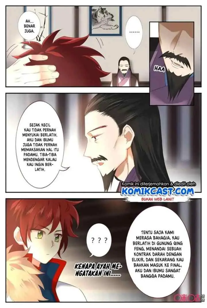 Martial God's Space chapter 47 halaman 7