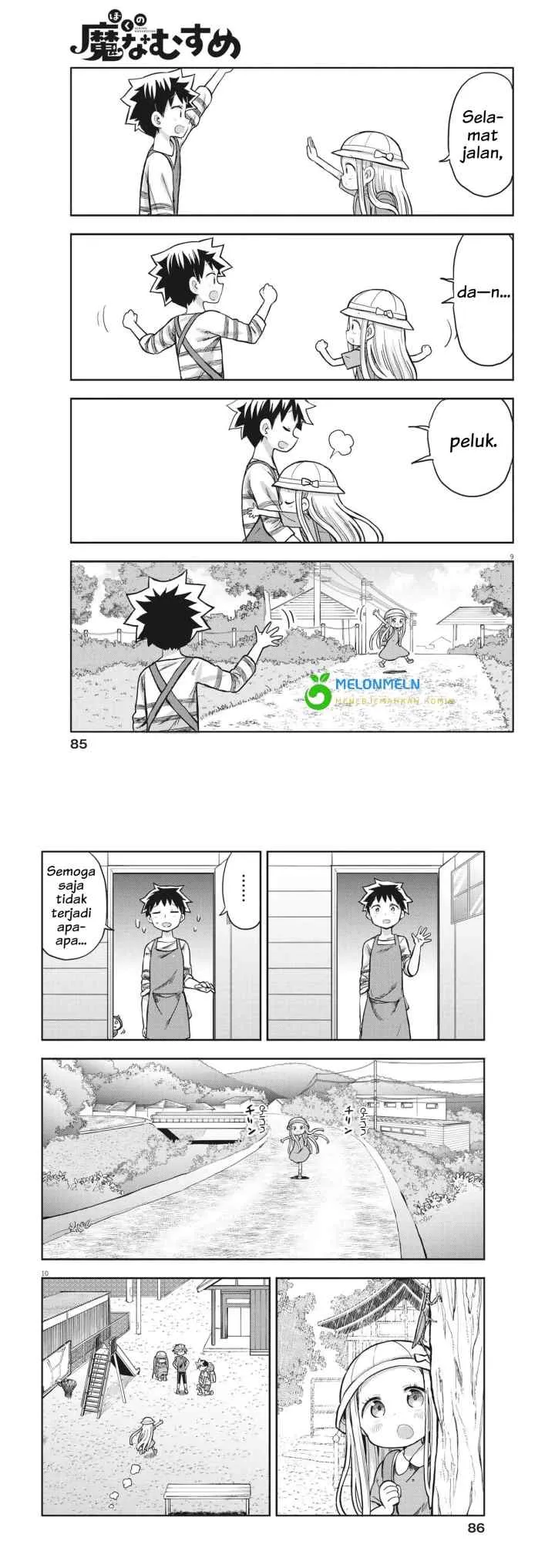 My Devil Princess chapter 2 halaman 5