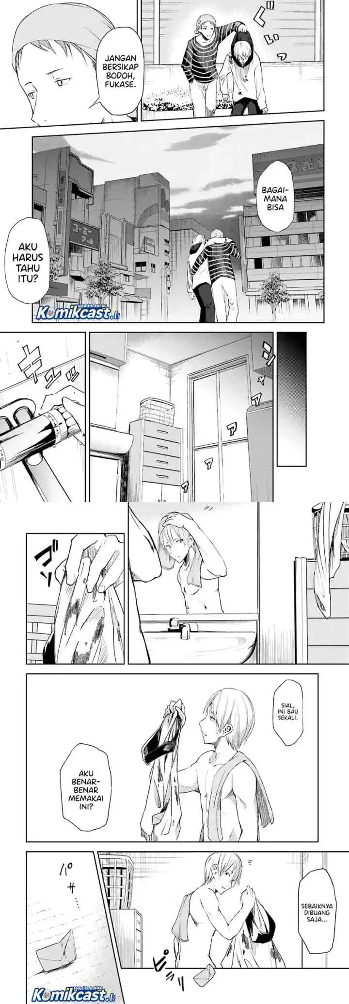 IB: Instant Bullet chapter 15 halaman 13