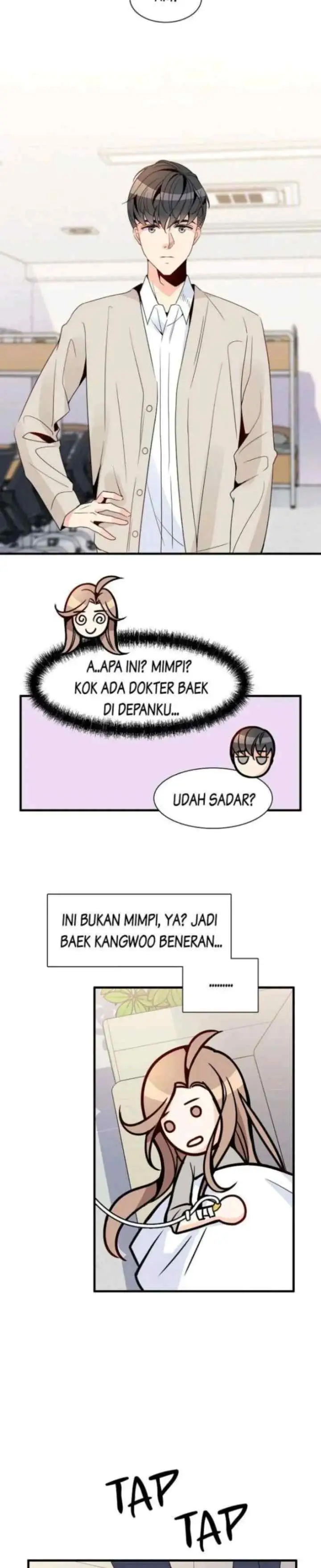 Emergency! How to Deal With Love chapter 12 halaman 7
