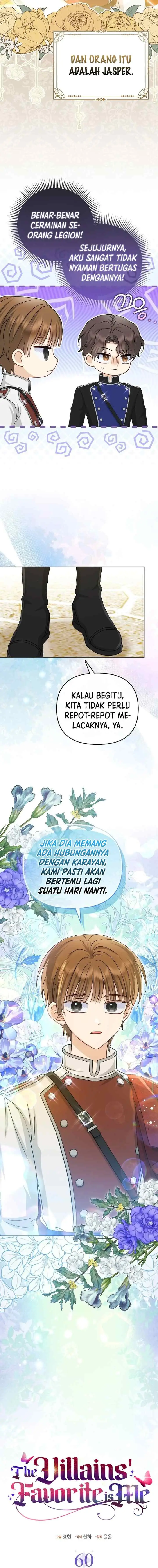 I'm The Villain's Favorite chapter 60 halaman 8
