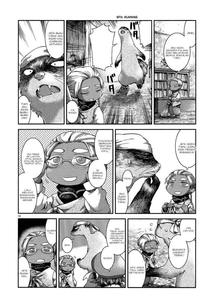 Hakumei to Mikochi chapter 44 halaman 12