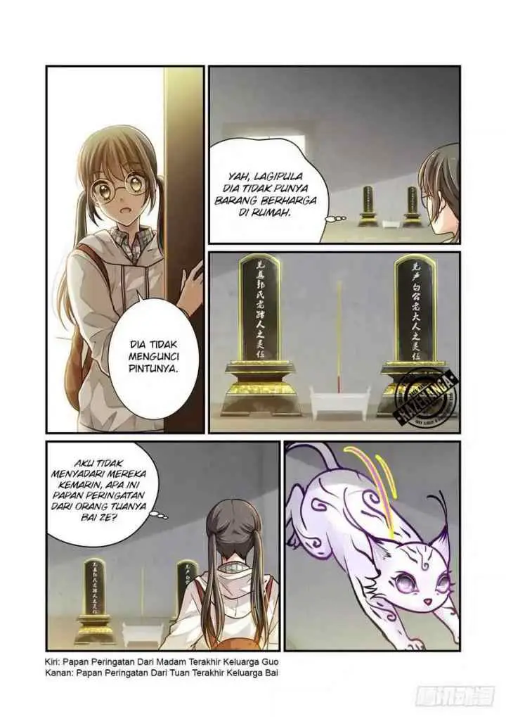 Bai Ze's Bizarre Collection chapter 8 halaman 7