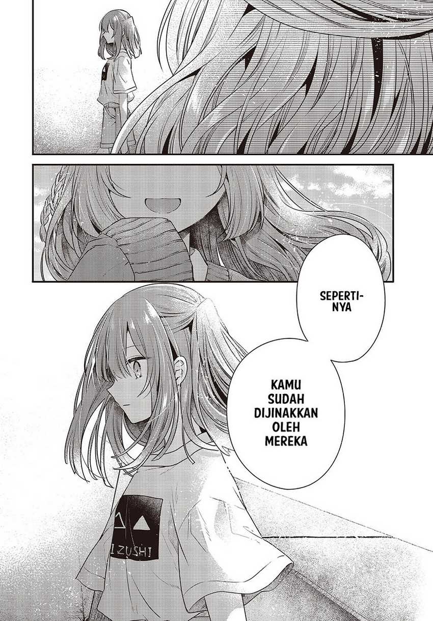 Watashi o Tabetai, Hitodenashi chapter 32 halaman 20