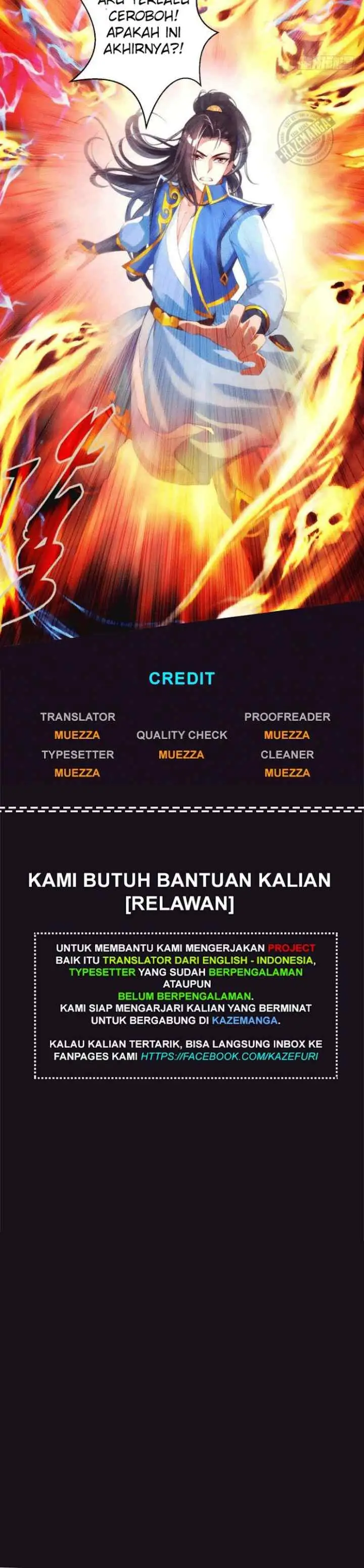 Lang Huan Library chapter 5 halaman 17