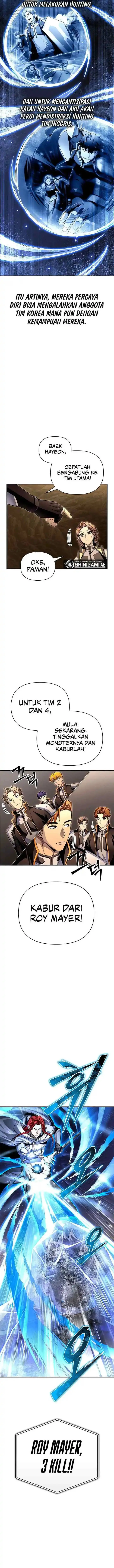Campo de batalha sobre-humano chapter 74 halaman 14