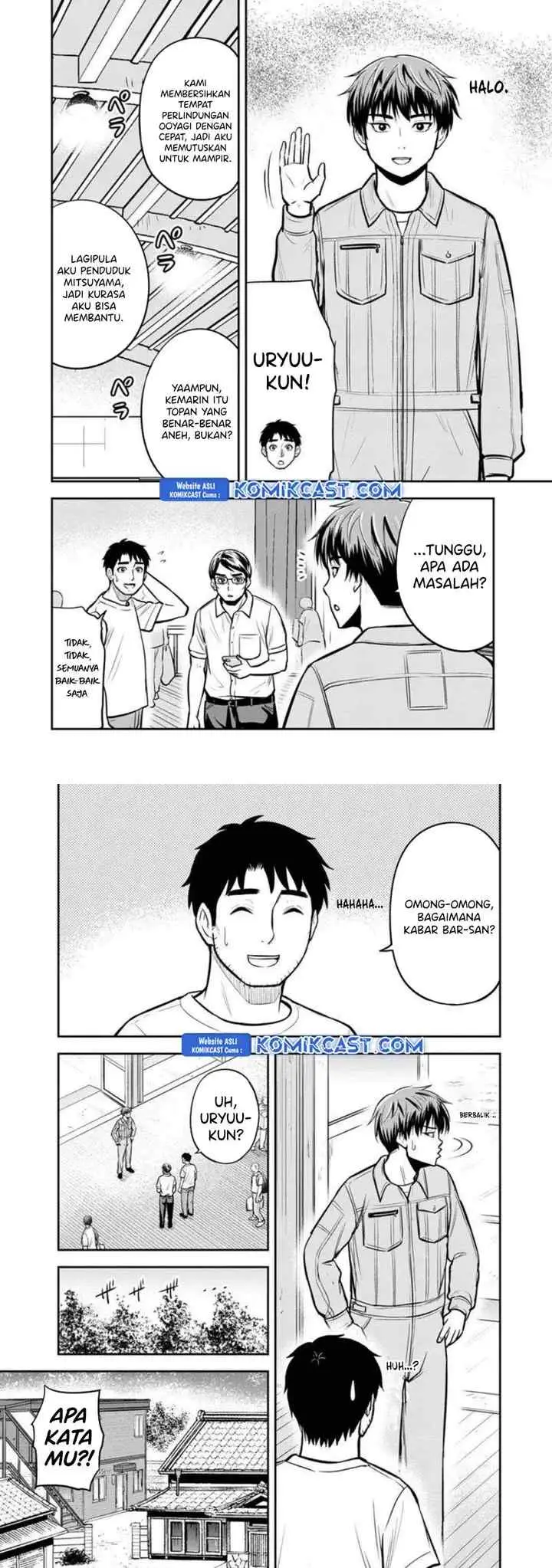 Orenchi ni Kita Onna Kishi to Inakagurashi Surukotoninatta Ken chapter 137 halaman 5