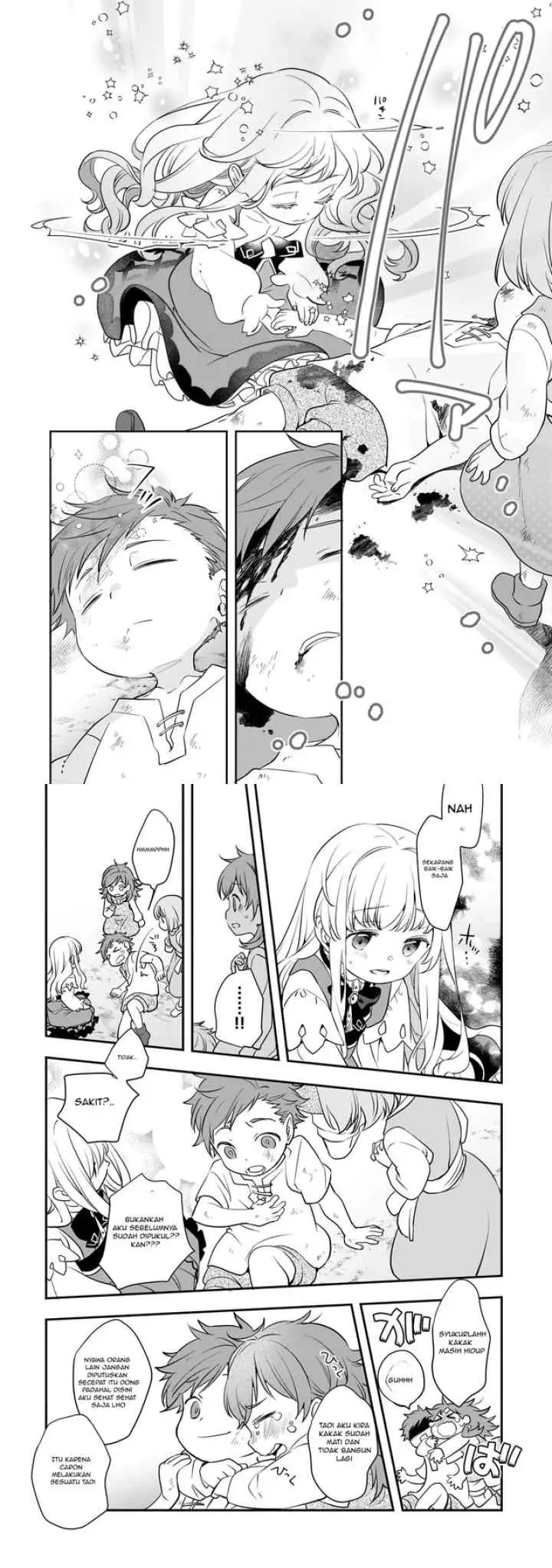 Shinu Unmei ni Aru Akuyaku Reijou no Ani ni Tensei shitanode, Imouto wo Sodatete Mirai wo Kaetai to Omoimasu ~Sekai Saikyou wa Ore dakedo, Sekai Saikawa wa Imouto ni Chigainai~ chapter 5 halaman 12