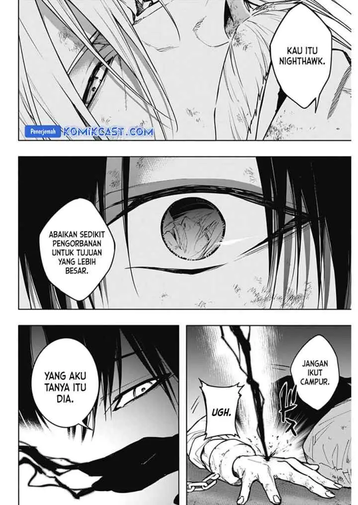Ouritsu Mahou Gakuen no Saika Sei: Slum Agari no Saikyou Mahoushi, Kizoku darake no Gakuen de Musou suru chapter 106 halaman 5