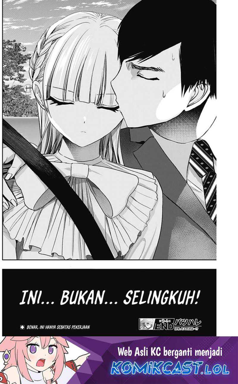 Batsu Harem chapter 94 halaman 13