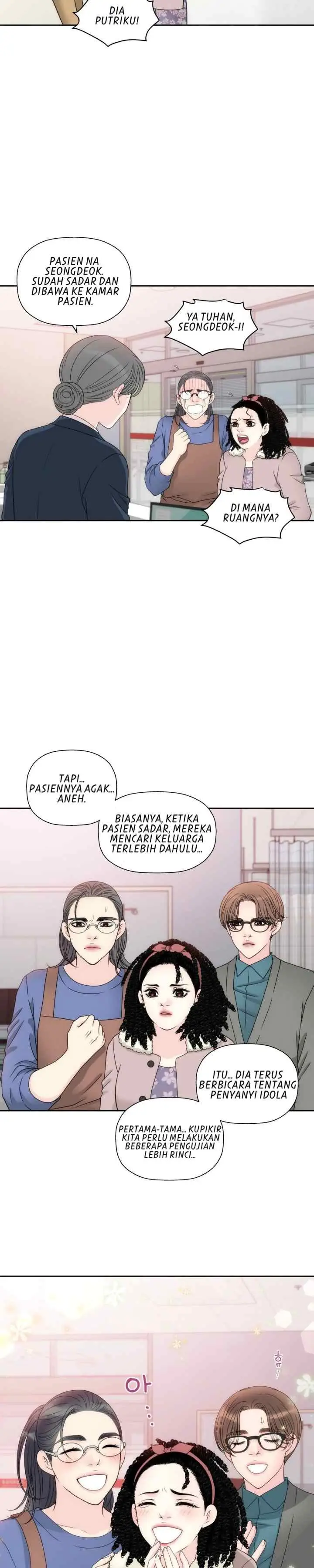 I Need Your Kiss chapter 3 halaman 6