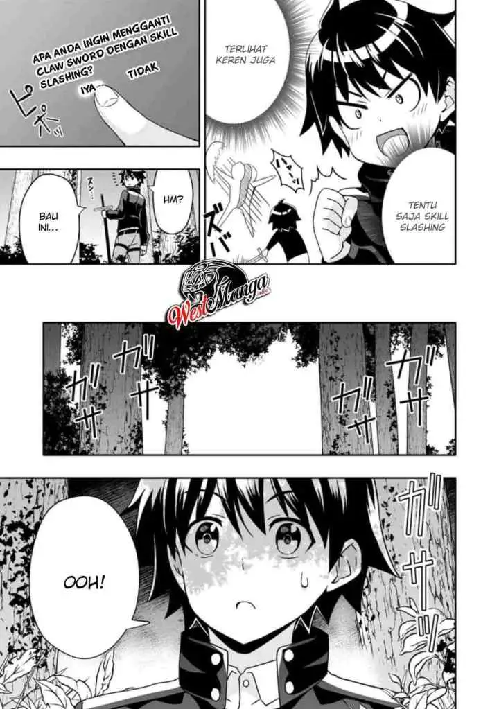 Hazure Skill chapter 4.3 halaman 5