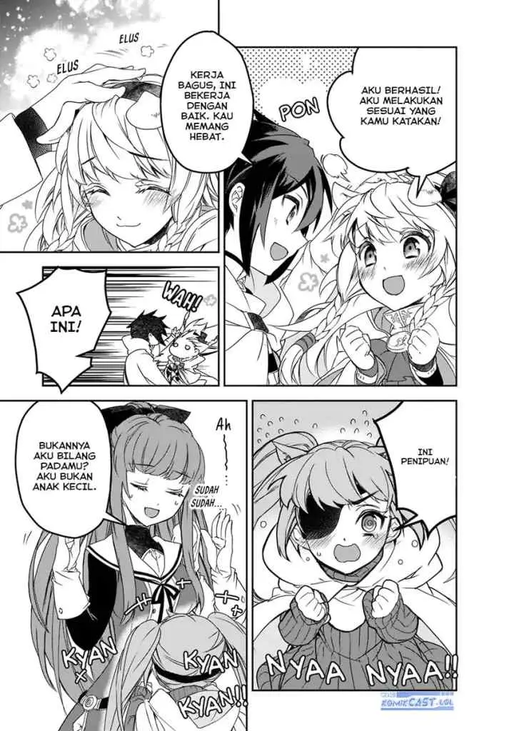 Isekai Mahou wa Okureteru! chapter 46.3 halaman 6