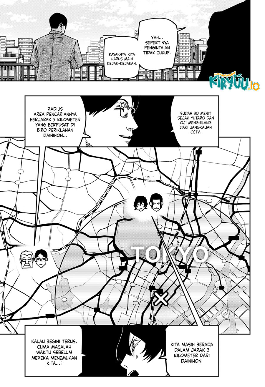 Otona Taisen chapter 37 halaman 13