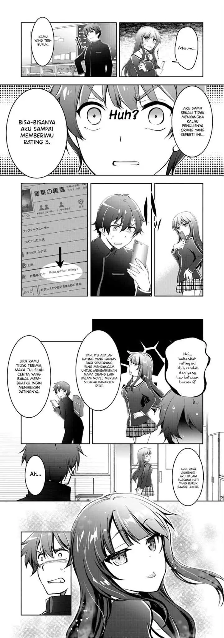 I Used a Novel Posting Site and The Most Beautiful Girl in My Class Turned out to Be a Reader chapter 1 halaman 18
