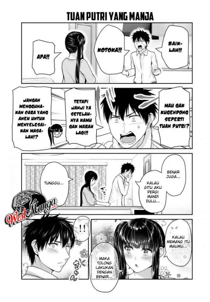 Fechippuru Bokura no Junsuina Koi chapter 50 halaman 7