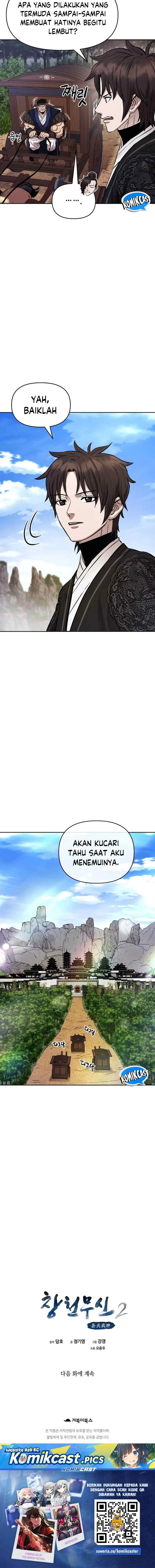 Heavenly Martial God chapter 93 halaman 15