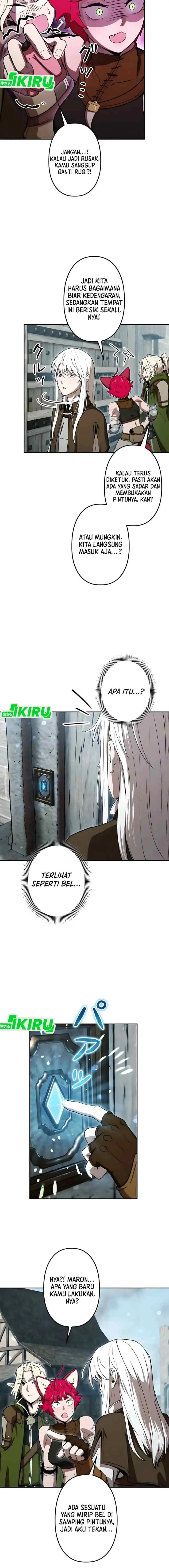 Dungeon Gourmet chapter 28 halaman 5