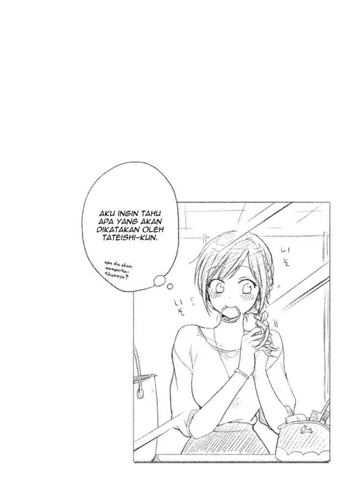 Kono Kaisha ni Suki na Hito ga Imasu chapter 5 halaman 16