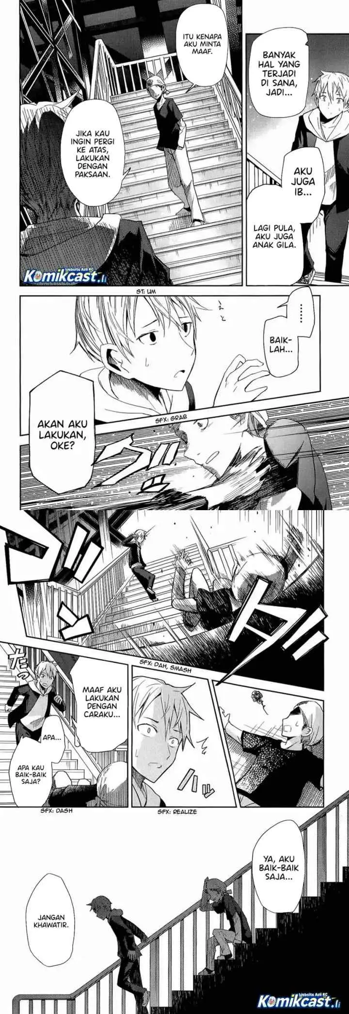 IB: Instant Bullet chapter 8 halaman 11