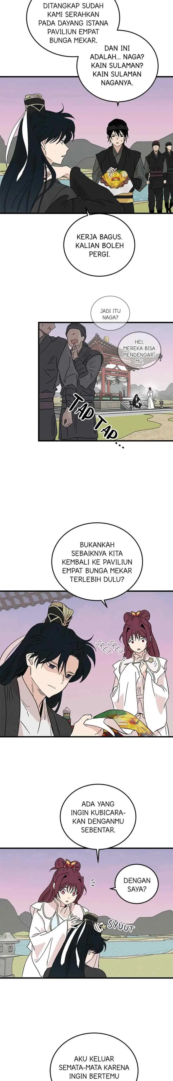 Hugung Scandal chapter 84 halaman 5