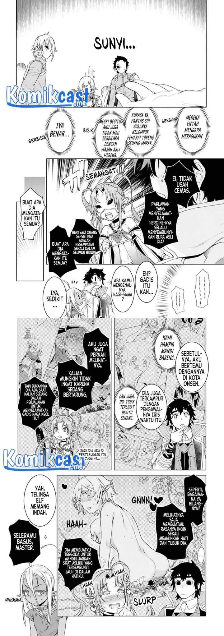 Isekai de Skill wo Kaitai shitara Cheat na Yome ga Zoushoku Shimashita: Gainen Kousa no Structure chapter 38 halaman 10