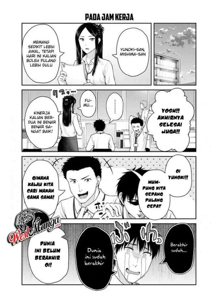 Fechippuru Bokura no Junsuina Koi chapter 51 halaman 6