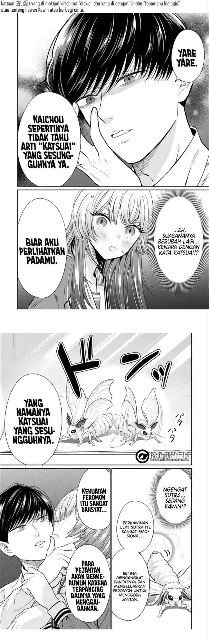 Seibutsubu no Tanabe-kun chapter 3 halaman 8