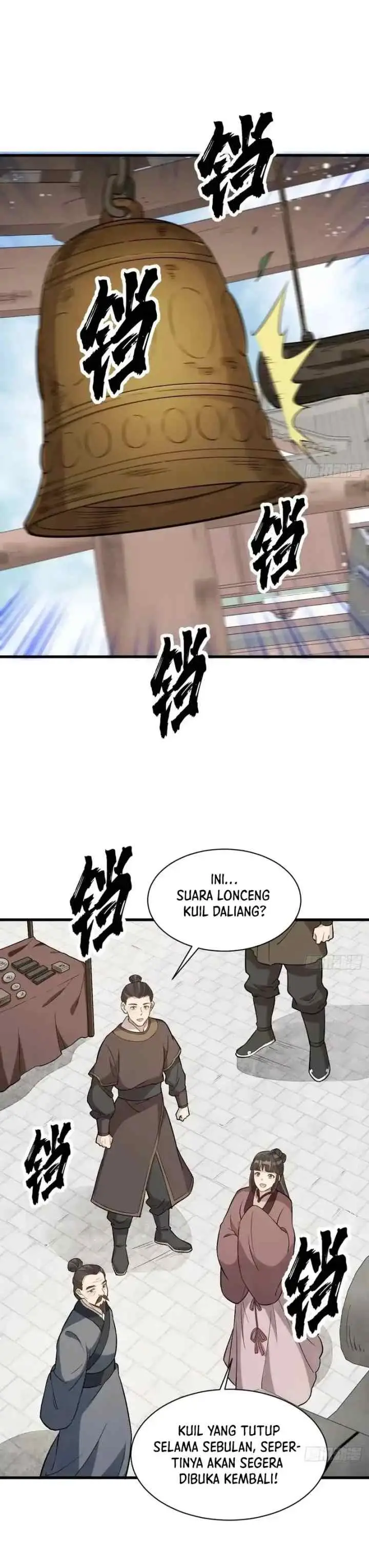 Lanke Special Destiny chapter 220 halaman 4