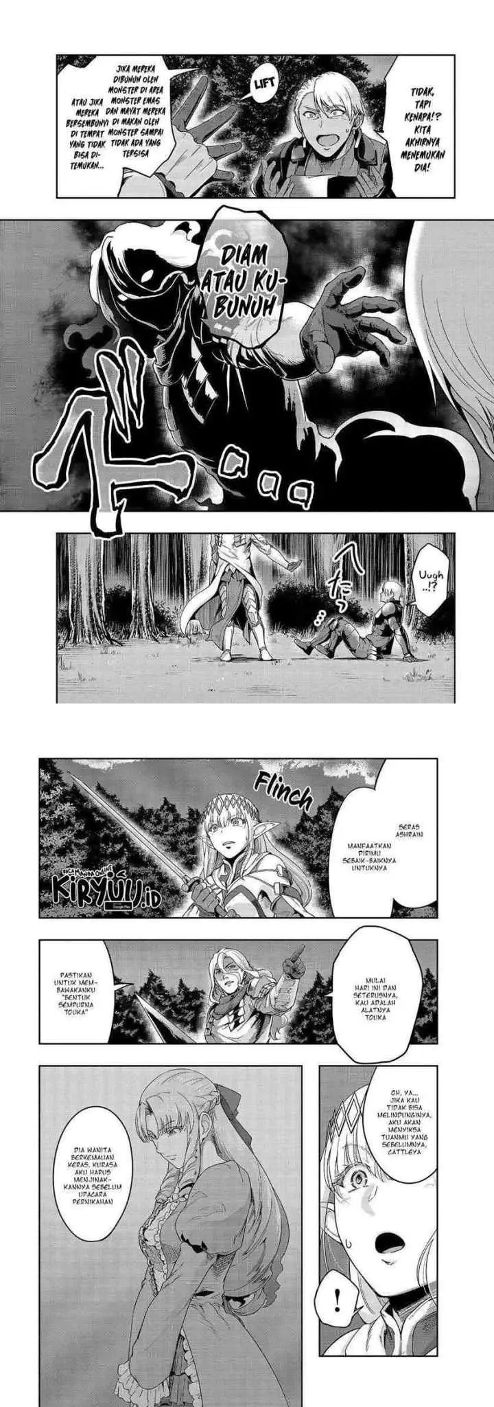 Hazure Waku no chapter 18 halaman 11