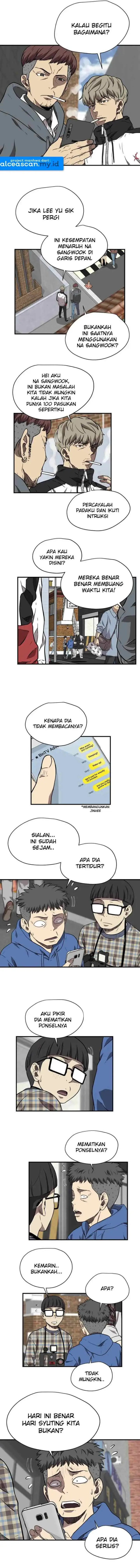 Beyond The Strong chapter 26 halaman 7