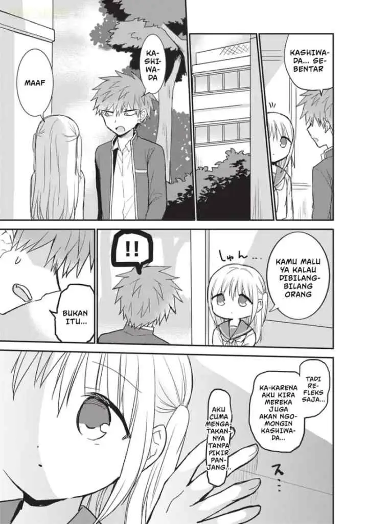 Kao ni denai Kashiwada-san to Kao ni deru Ota-kun chapter 108 halaman 14