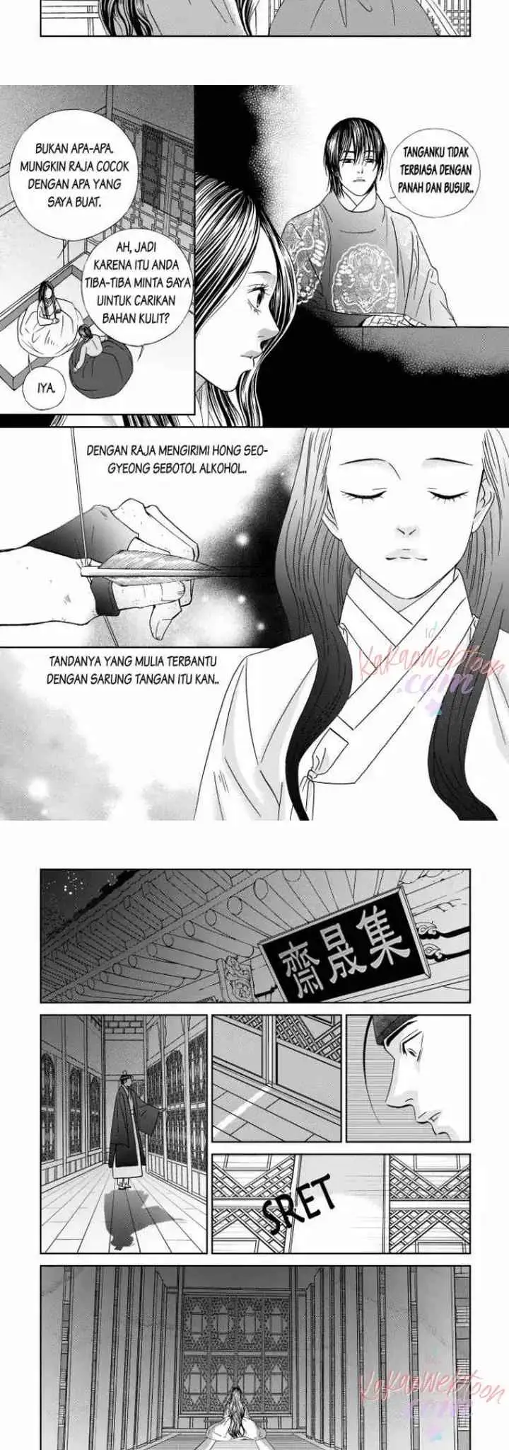 Your Alice chapter 17 halaman 5