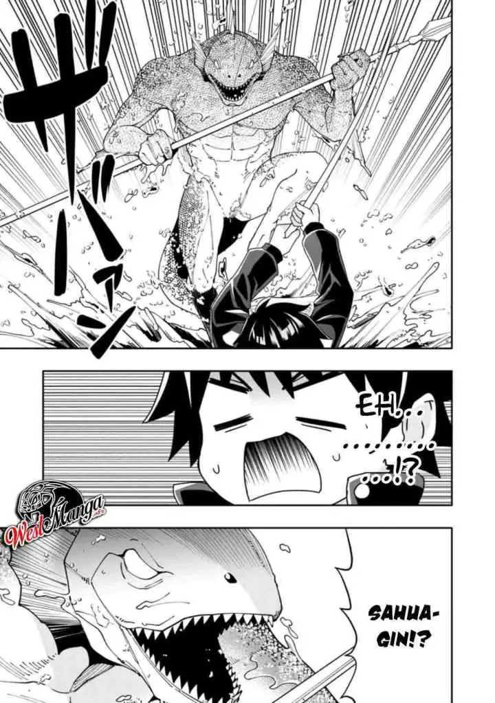 Hazure Skill chapter 4.3 halaman 9