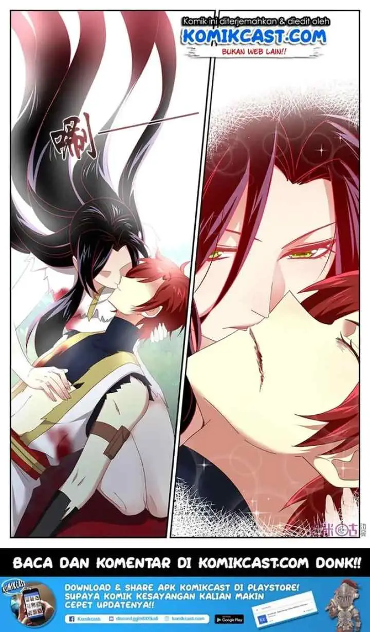 Martial God's Space chapter 26 halaman 14