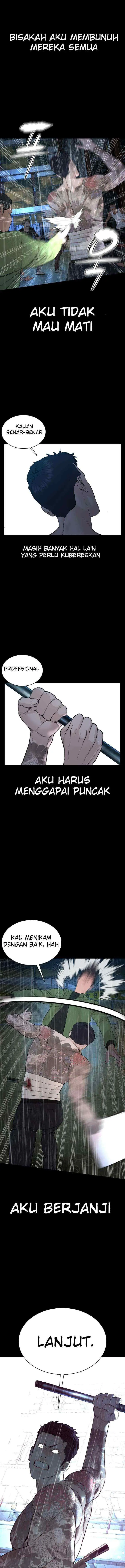 How to Fight chapter 94 halaman 13