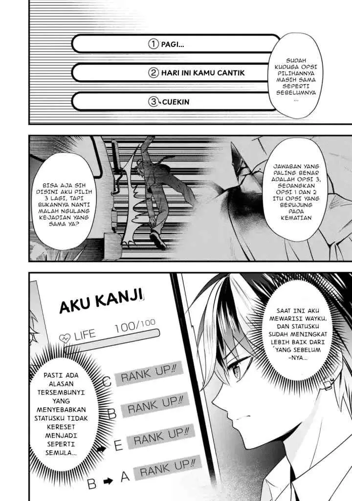 Yarikonda Ren'ai Game no Akuyaku ni Tensei Shita Node, Gensaku Chishiki de Hiroin o Kōryaku Shimasu chapter 8.1 halaman 9