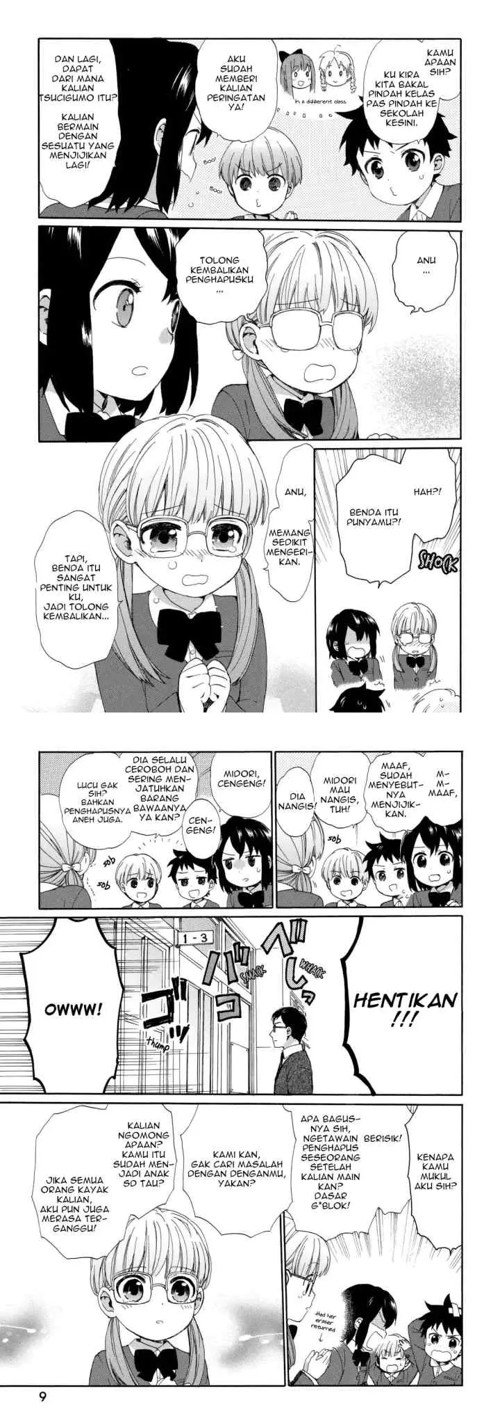 Roujoteki Shoujo Hinata-chan chapter 19 halaman 6