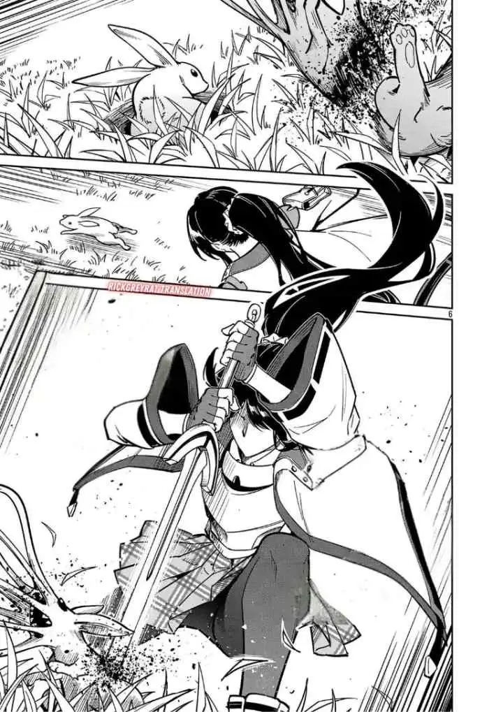 Saitei Rank no Boukensha, Yuusha Shoujo wo Sodateru Orette chapter 11.2 halaman 8