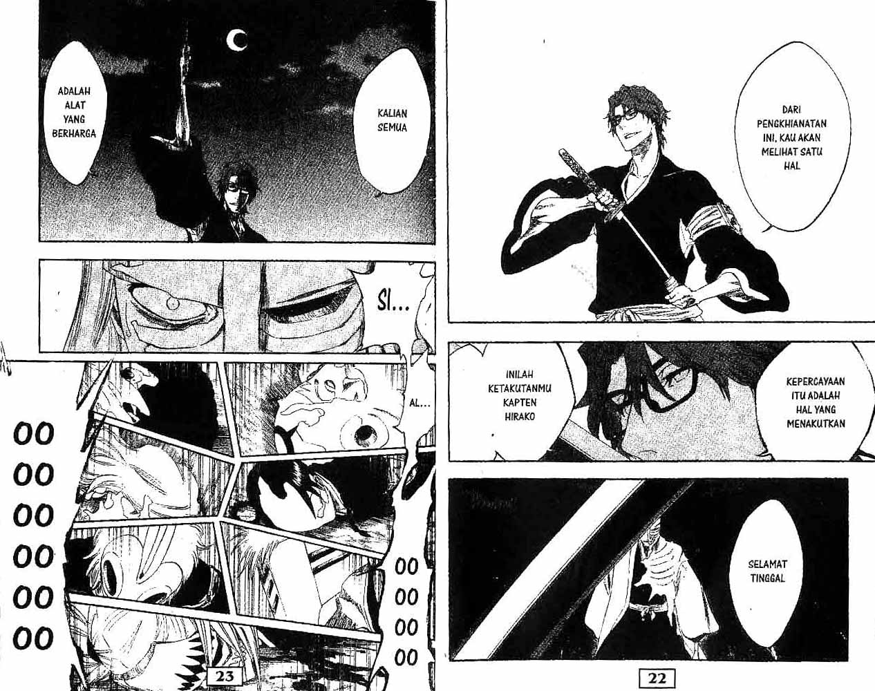 Bleach chapter 37 halaman 12