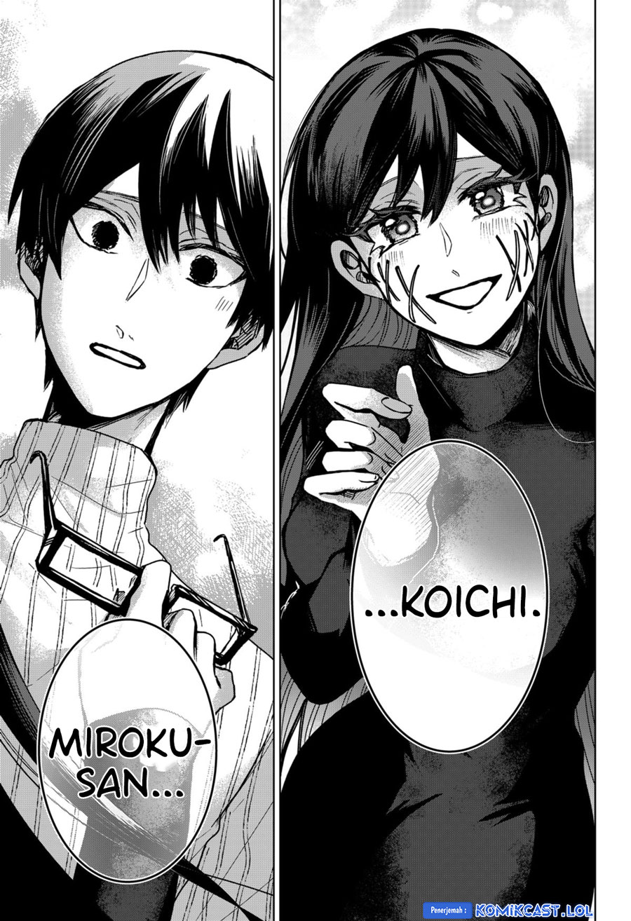 Kuchi ga Saketemo Kimi ni wa chapter 80 halaman 27