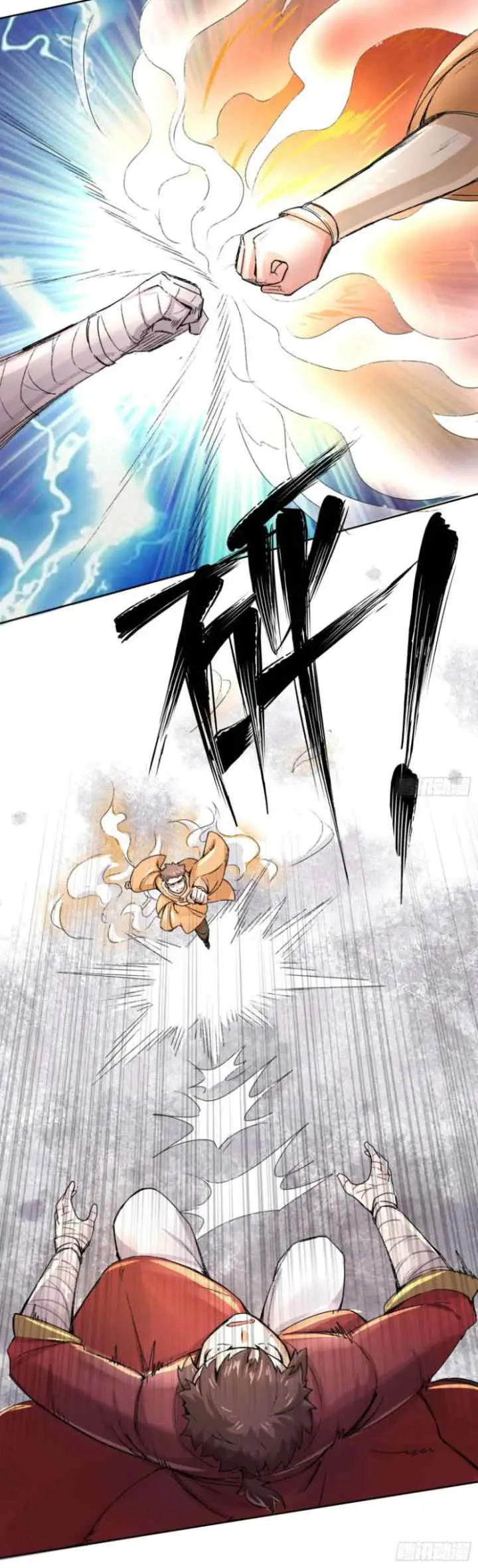 Endless Devourer chapter 23 halaman 5