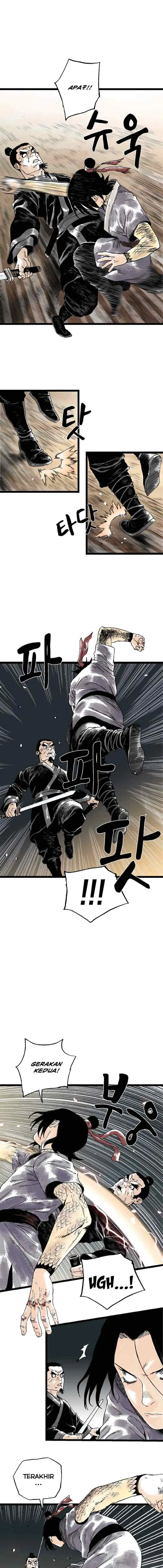 Demonic Master of Mount Kunlun chapter 24 halaman 6