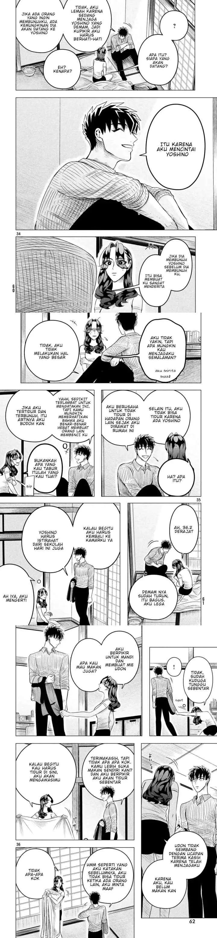 Raise wa Tanin ga Ii chapter 11 halaman 12