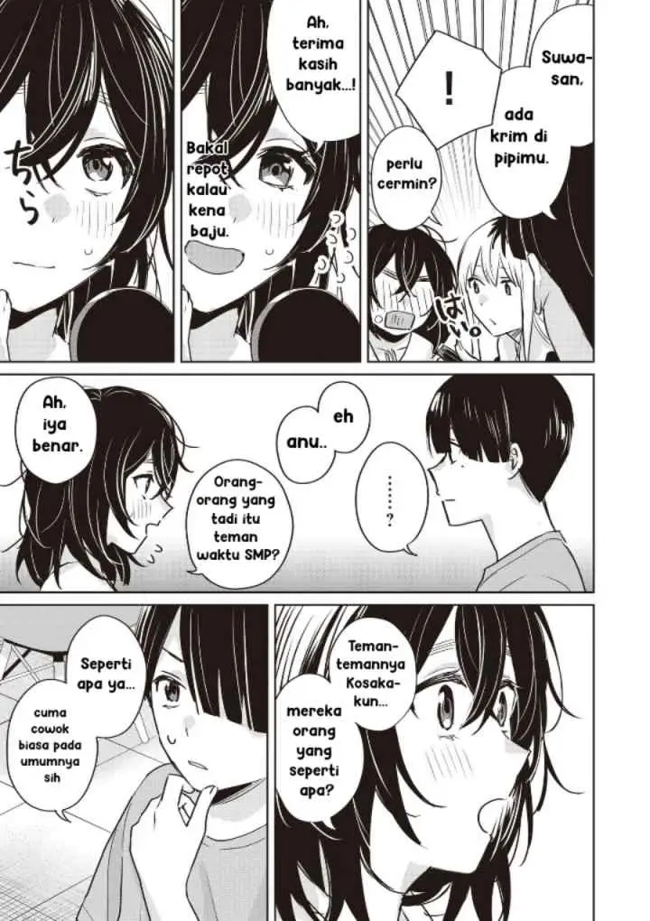 Inko demo Seishun Shitai chapter 11 halaman 11