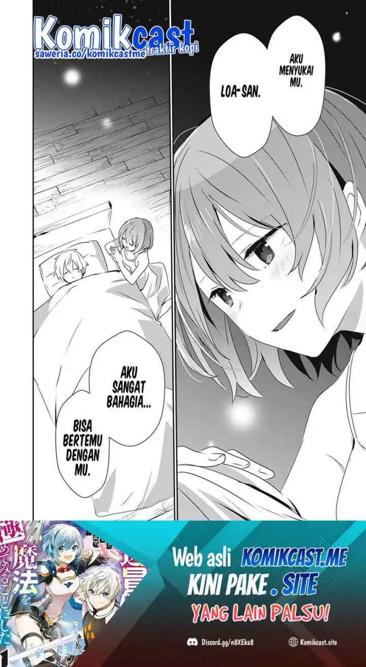 Teihen Boukensha da kedo Mahou wo Kiwamete Miru Koto ni Shita. Munou Skill kara Kami Skill ni Shinka Shita chapter 12.1 halaman 17