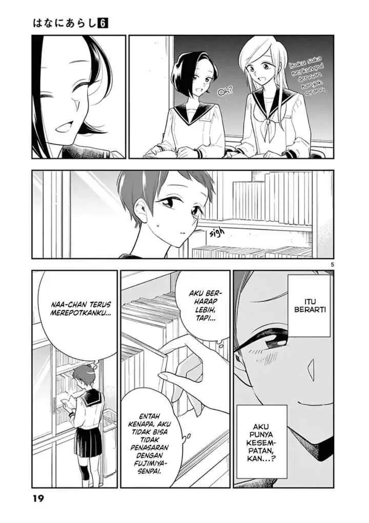 Hana Ni Arashi chapter 62 halaman 5
