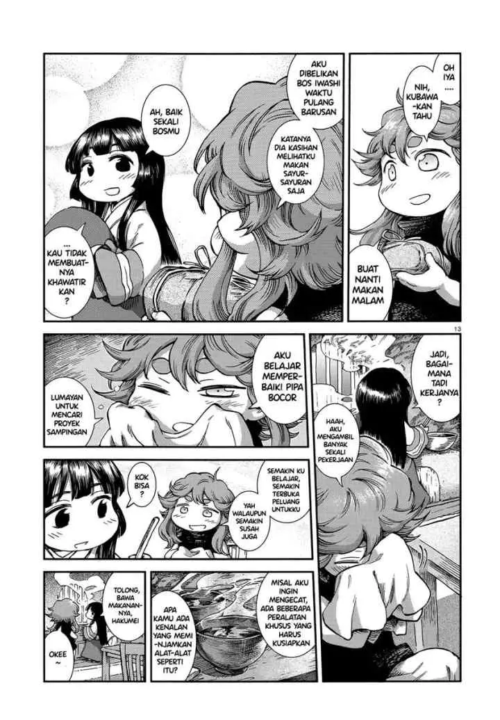 Hakumei to Mikochi chapter 55 halaman 13