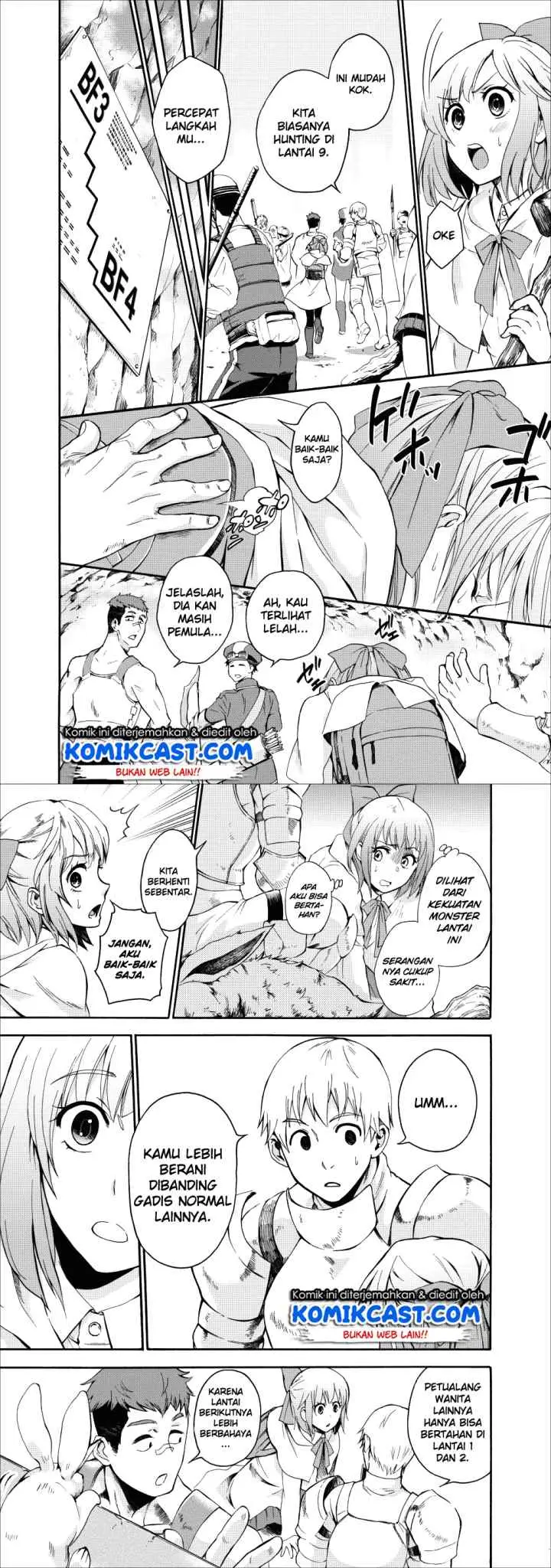 Bouken-ka ni Narou! ~Sukiruboudo de Dungeon Kouryaku~ chapter 4 halaman 4