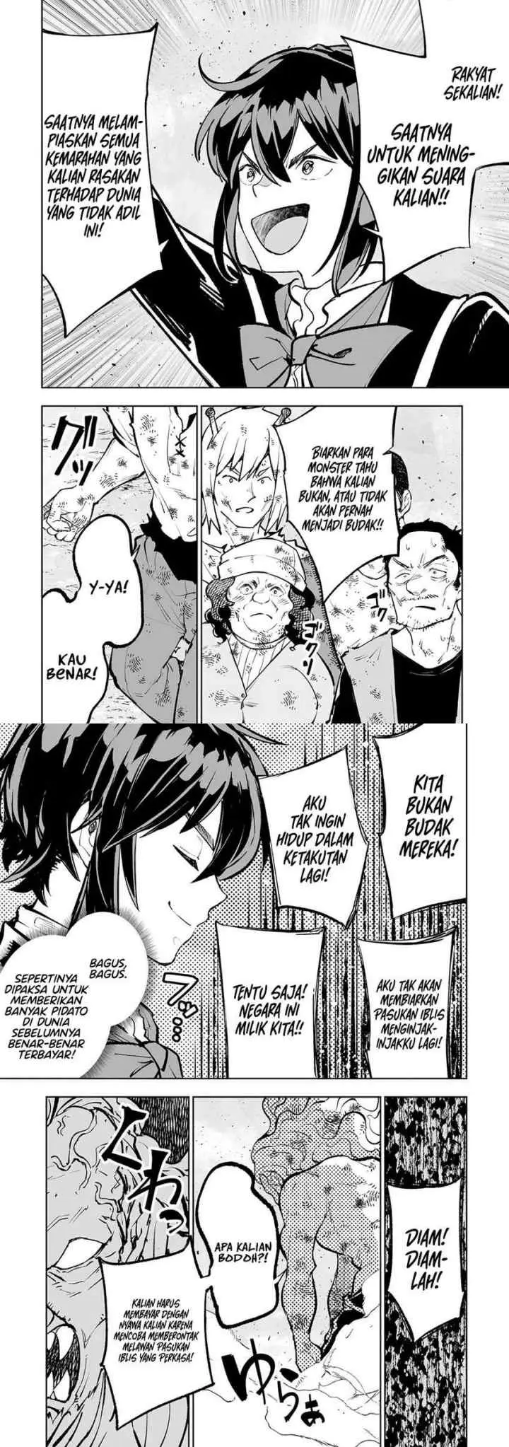 Teihen Ryoushu no Kanchigai Eiyuutan chapter 52 halaman 9